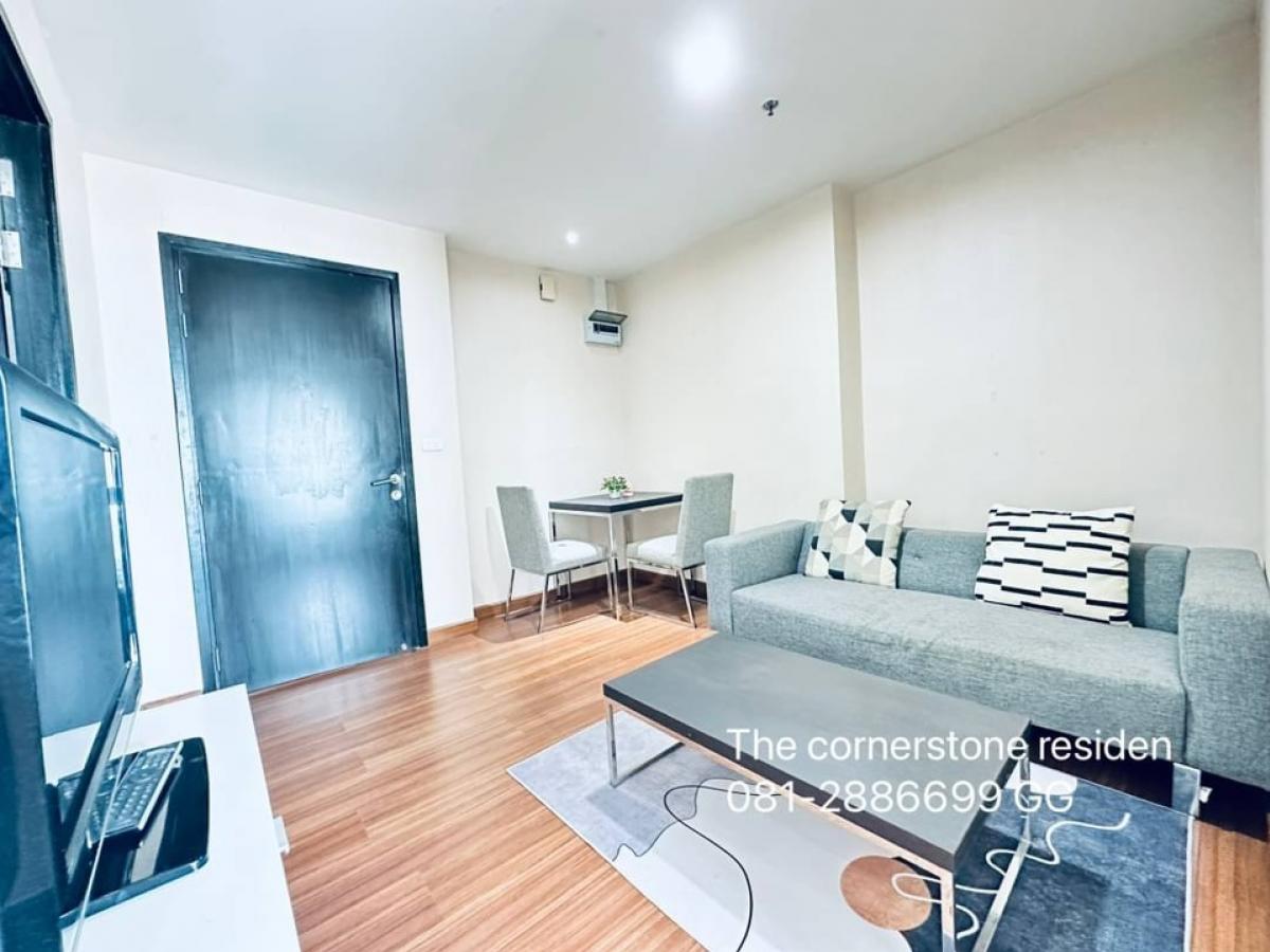 ขายคอนโดรัชดา ห้วยขวาง : ขายด่วน 📍 Diamond  Ratchada condo  36 sqm  2.55 MB