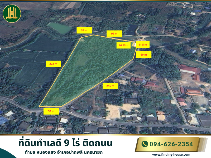 For SaleLandNakhon Nayok : FHLS0032 Land for sale, 9 rai, Pak Phli, Nakhon Nayok, good location, on the road, 9 rai