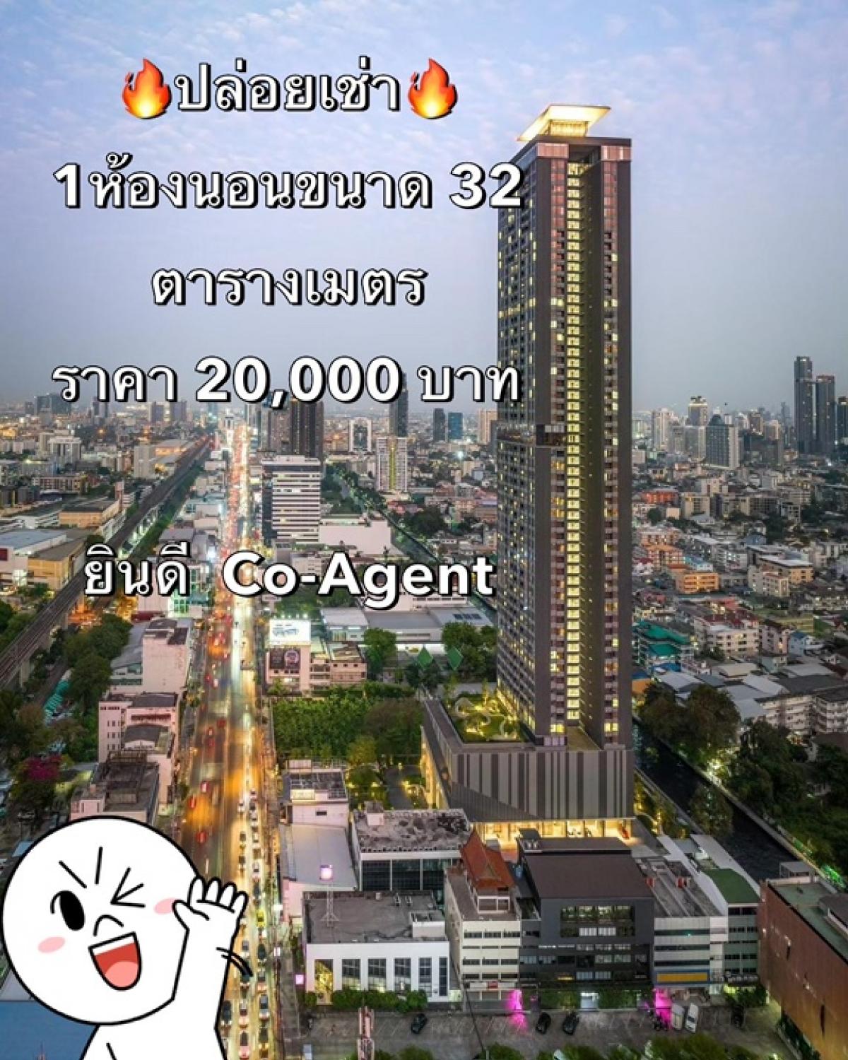 For RentCondoRama9, Petchburi, RCA : Condo for rent CLOUD THONGLOR-PHETCHABURI 1 bedroom, 1 bathroom, complete electrical appliances ✅High floor, beautiful view