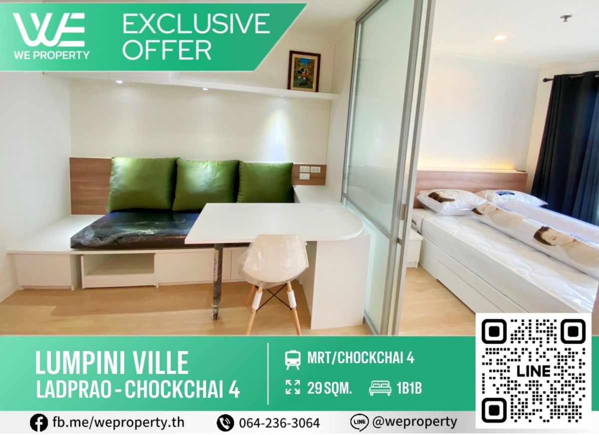 For SaleCondoChokchai 4, Ladprao 71, Ladprao 48, : The room has never been rented out. Great value. ⭐ Lumpini Ville Lat Phrao-Chok Chai 4, the electric train in front of the project.