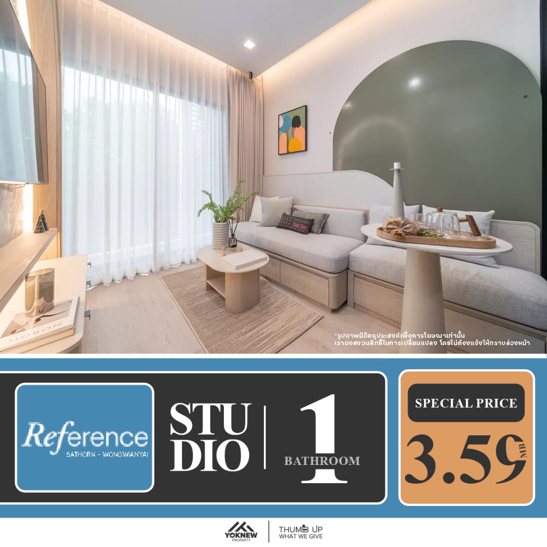 For SaleCondoWongwianyai, Charoennakor : Best value down payment sale in this area! Reference Sathorn - Wongwianyai New condo, only 200 meters from BTS! Don't miss it for those looking for value and convenience in the heart of the city