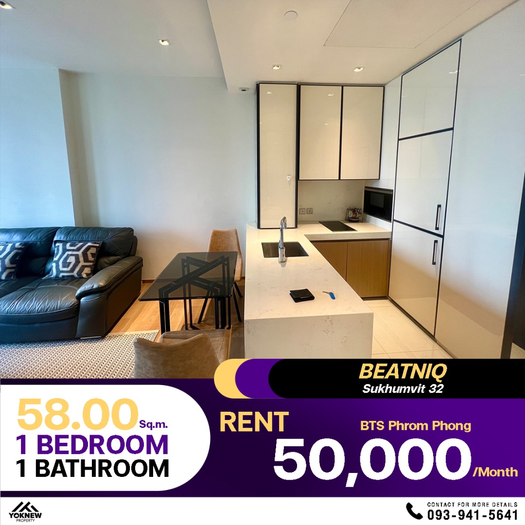 For RentCondoSukhumvit, Asoke, Thonglor : Discover luxury in every square meter at Beatniq Sukhumvit 32, fully equipped with facilities and meticulous design, ready for rent