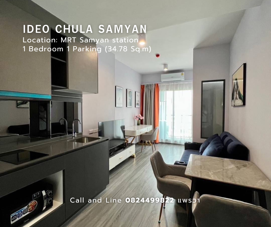 For RentCondoSiam Paragon ,Chulalongkorn,Samyan : For rent Ideo Chula Samyan • Condo near MRT Samyan contact: 0824499822