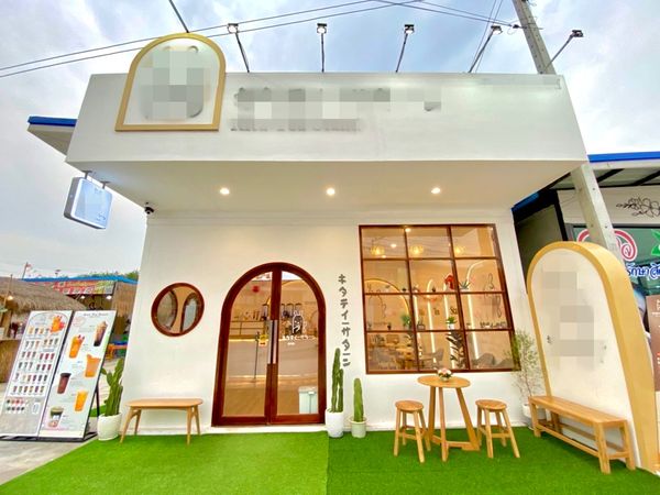 For LeaseholdRetailPattaya, Bangsaen, Chonburi : For sale: Milk tea shop-cafe, Bo Win, Chonburi, opposite Charoensinthanee Huai Prab dormitory, community area, many educational institutions, villages and apartments.