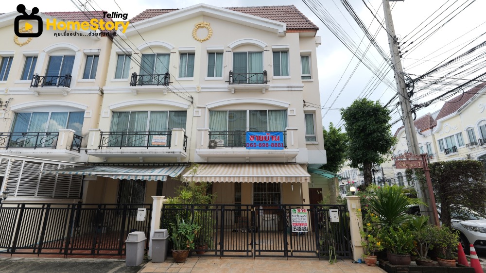 For SaleTownhousePattanakan, Srinakarin : For sale, 3-storey townhouse, 3 bedrooms, beautifully decorated, Baan Klang Muang, Monaco, Soi Srinakarin 24, near MRT Yellow Line