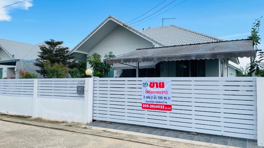 For SaleHouseNakhon Nayok : Single house for sale, Baramee Village, Km. 51, Ongkharak, Rangsit-Nakhon Nayok Road, Ongkharak District, Nakhon Nayok Province (with more than 14 items of furniture)