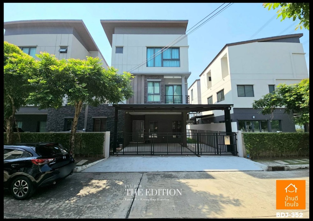 For SaleHouseMin Buri, Romklao : Beautiful house, twin house, city center house, Rama 9-Krungthep Kreetha Edition (37.1 sq m.), 4 bedrooms, 4 bathrooms