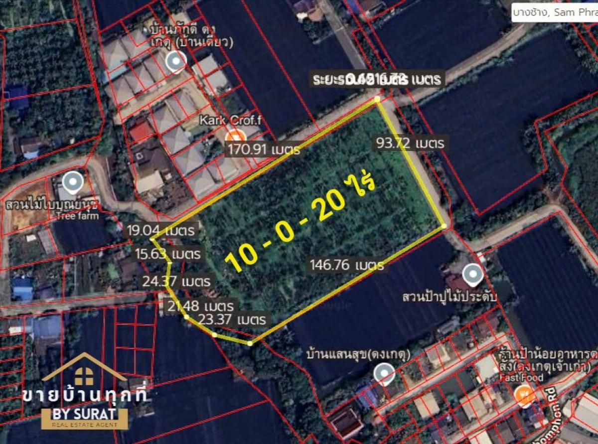 For SaleLandNakhon Pathom : Land for sale, 10 rai, Sam Phran Subdistrict, near Tha Chin, on 2 sides of the road, not far from Phetkasem