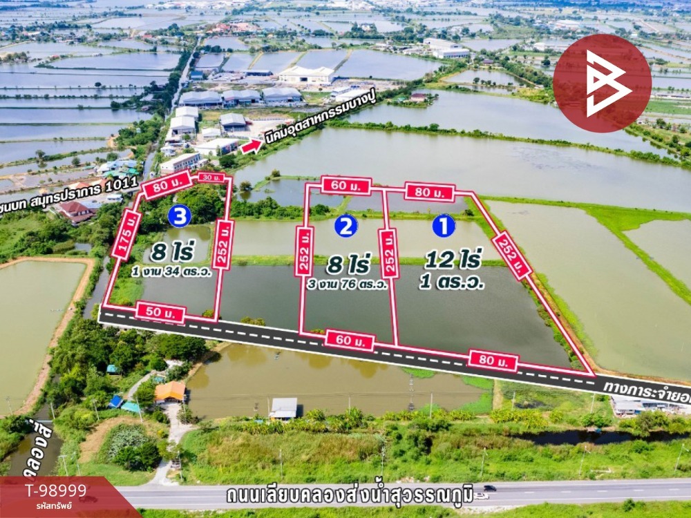 For SaleLandSamut Prakan,Samrong : Urgent sale, vacant land, area 12 rai 1 sq.wa, along Suvarnabhumi Canal, Bang Phli, Samut Prakan