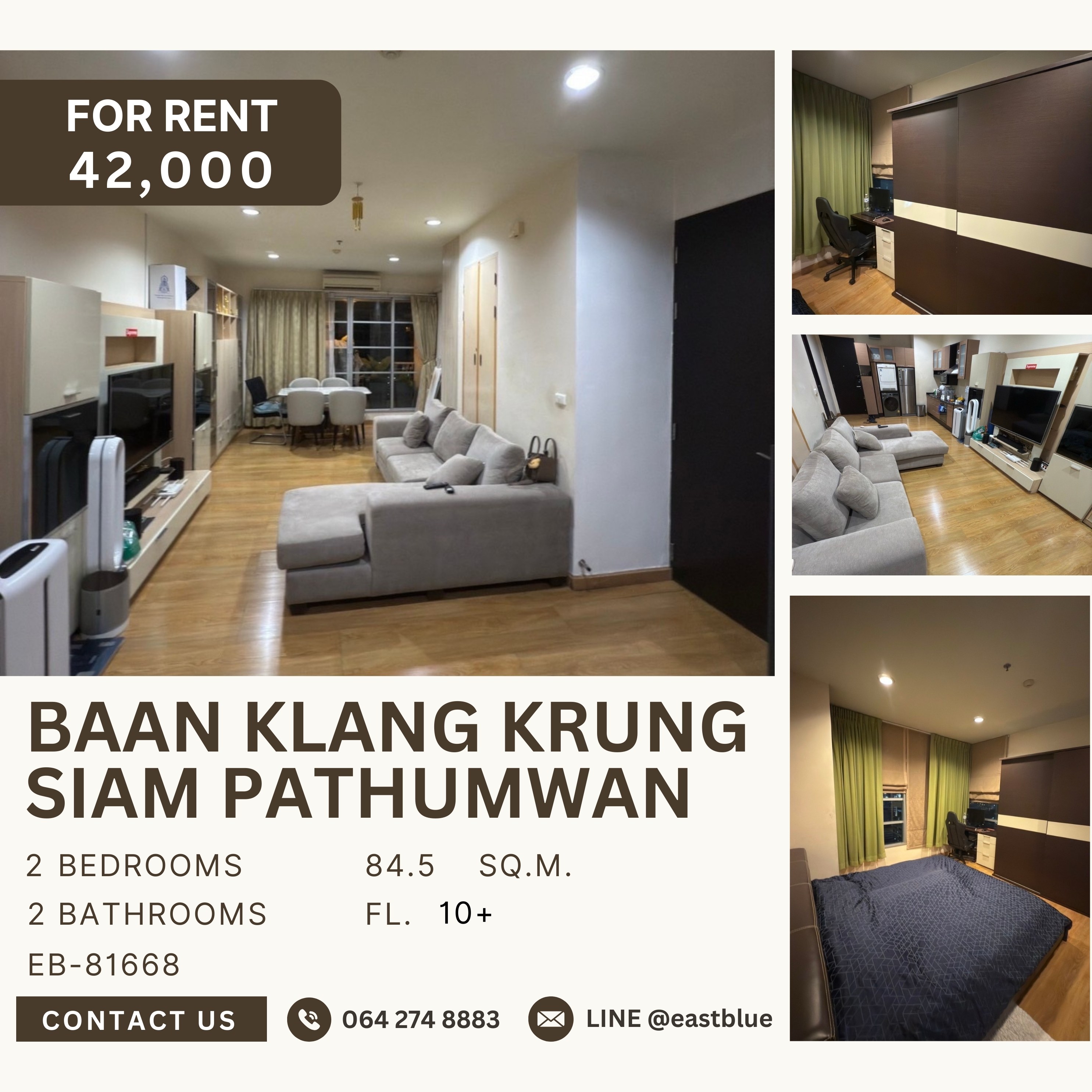 ให้เช่าคอนโดราชเทวี พญาไท : Baan Klang Krung Siam Pathumwan, 2 bed, 42000 per month