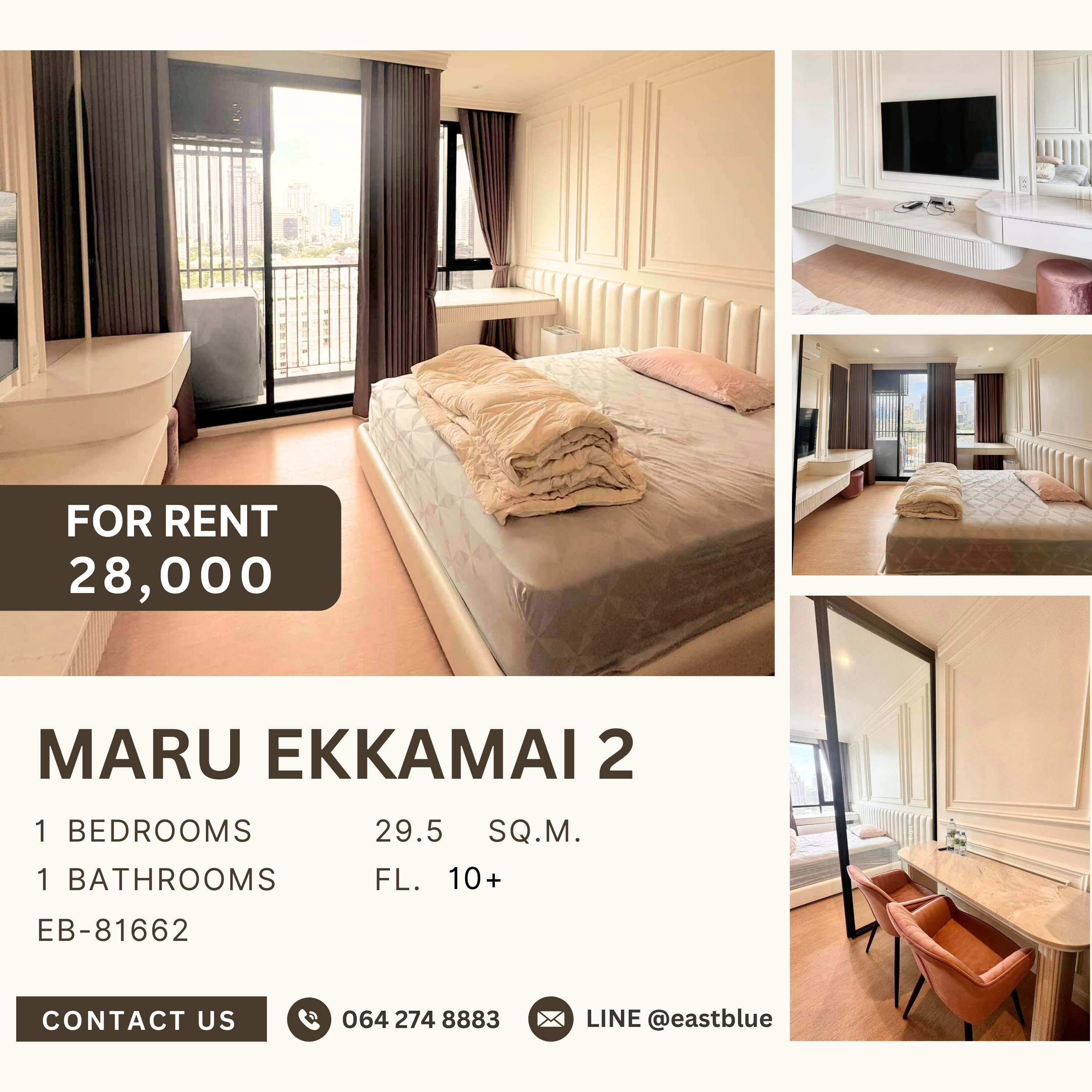 ให้เช่าคอนโดสุขุมวิท อโศก ทองหล่อ : Maru Ekkamai 2, 1 bed, 28000 per month