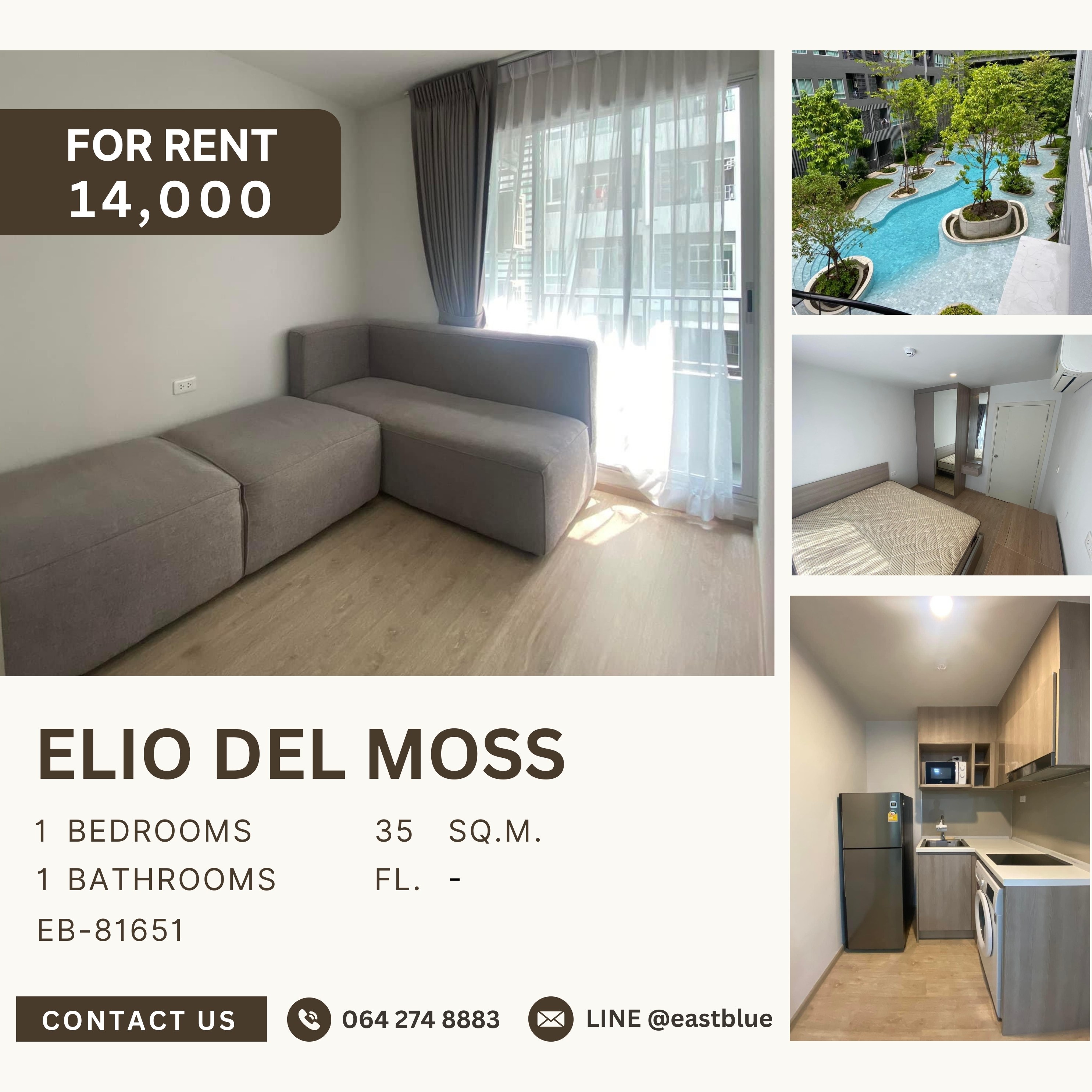 ให้เช่าคอนโดเกษตรศาสตร์ รัชโยธิน : Elio Del Moss, 1 bed, 14000 per month