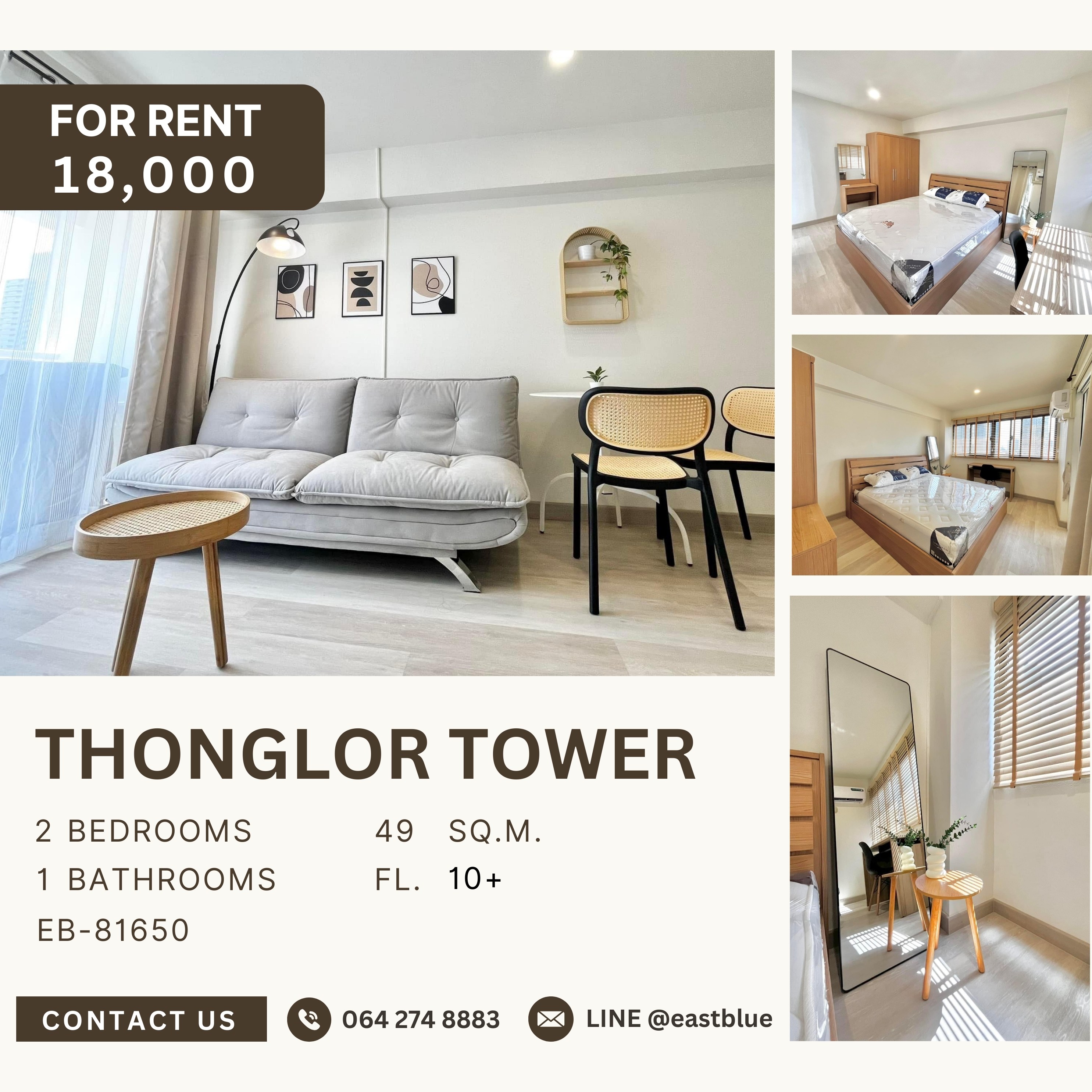 ให้เช่าคอนโดสุขุมวิท อโศก ทองหล่อ : Thonglor Tower, 2 bed, 18000 per month