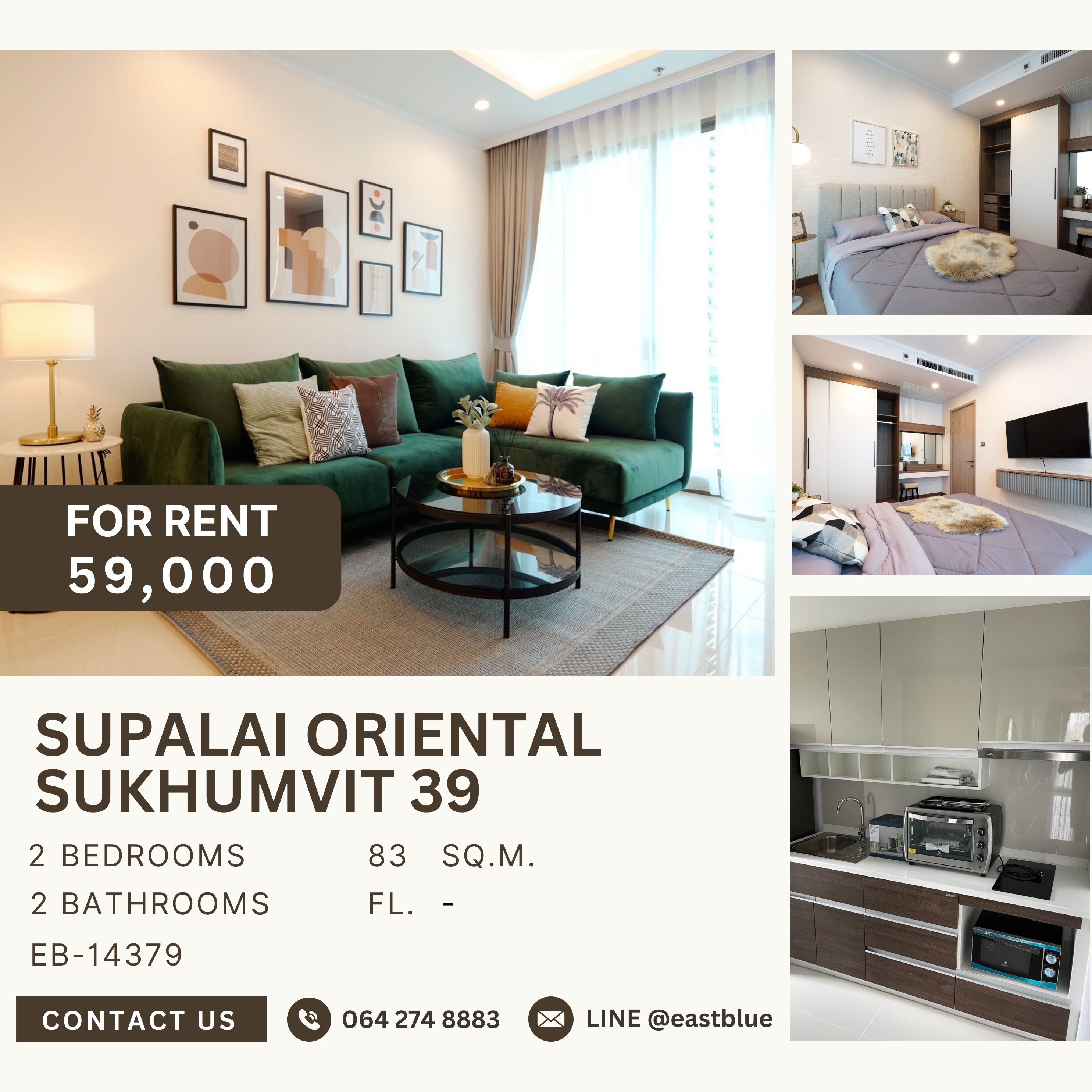 ให้เช่าคอนโดสุขุมวิท อโศก ทองหล่อ : Supalai Oriental Sukhumvit 39, 2 bed, 59000 per month