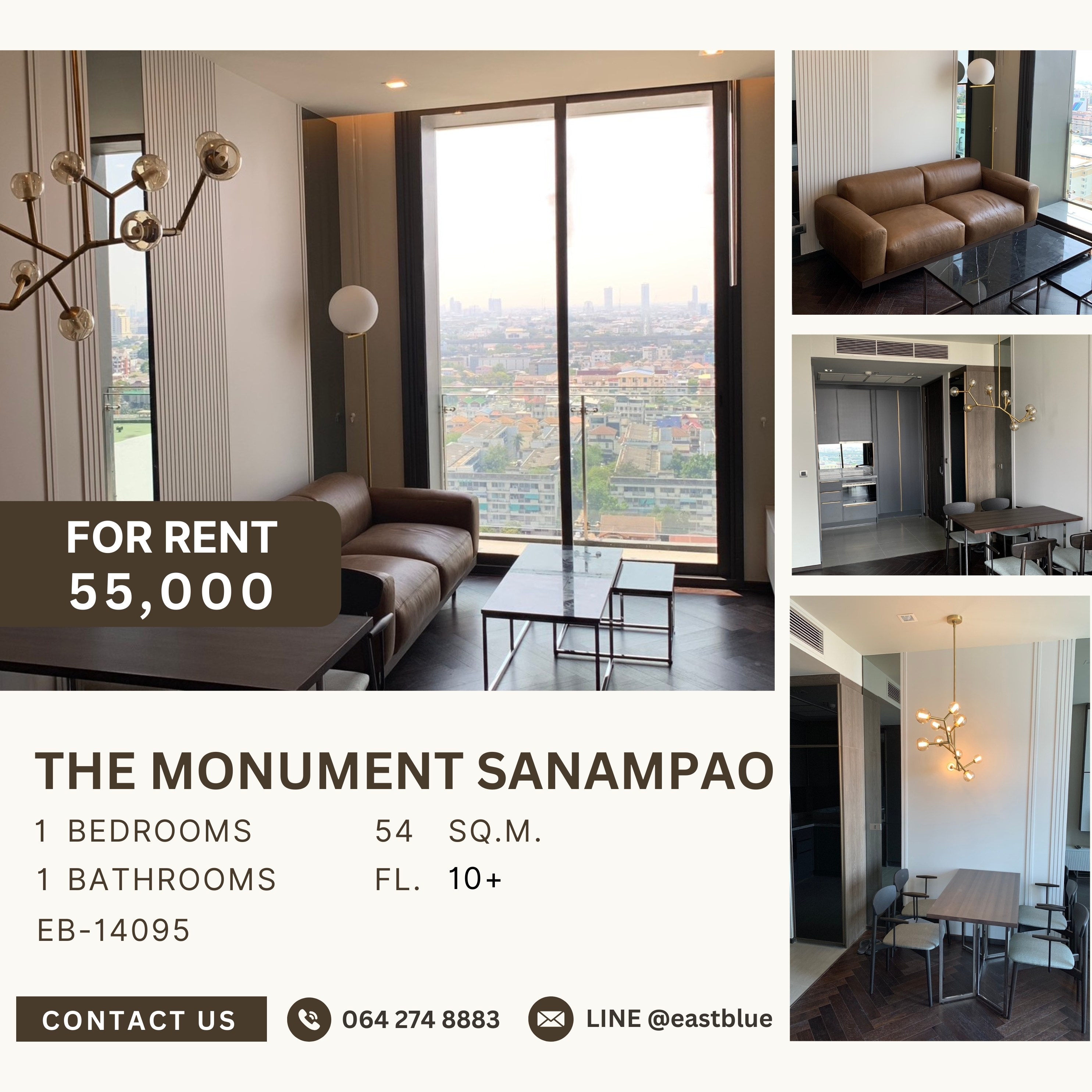 ให้เช่าคอนโดอารีย์ อนุสาวรีย์ : The Monument Sanampao, 1 bed, 55000 per month