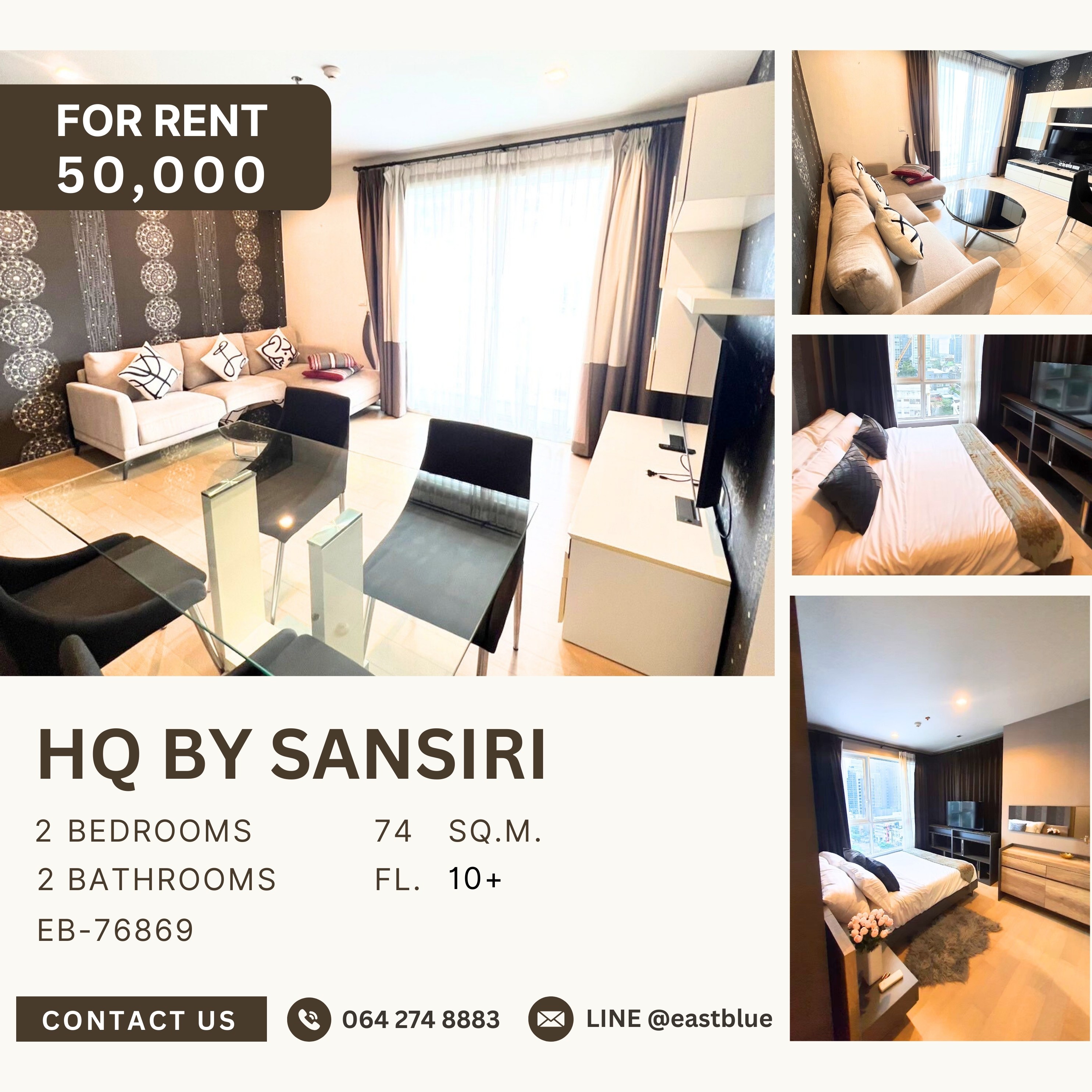 ให้เช่าคอนโดสุขุมวิท อโศก ทองหล่อ : HQ By Sansiri, 2 bed, 50000 per month