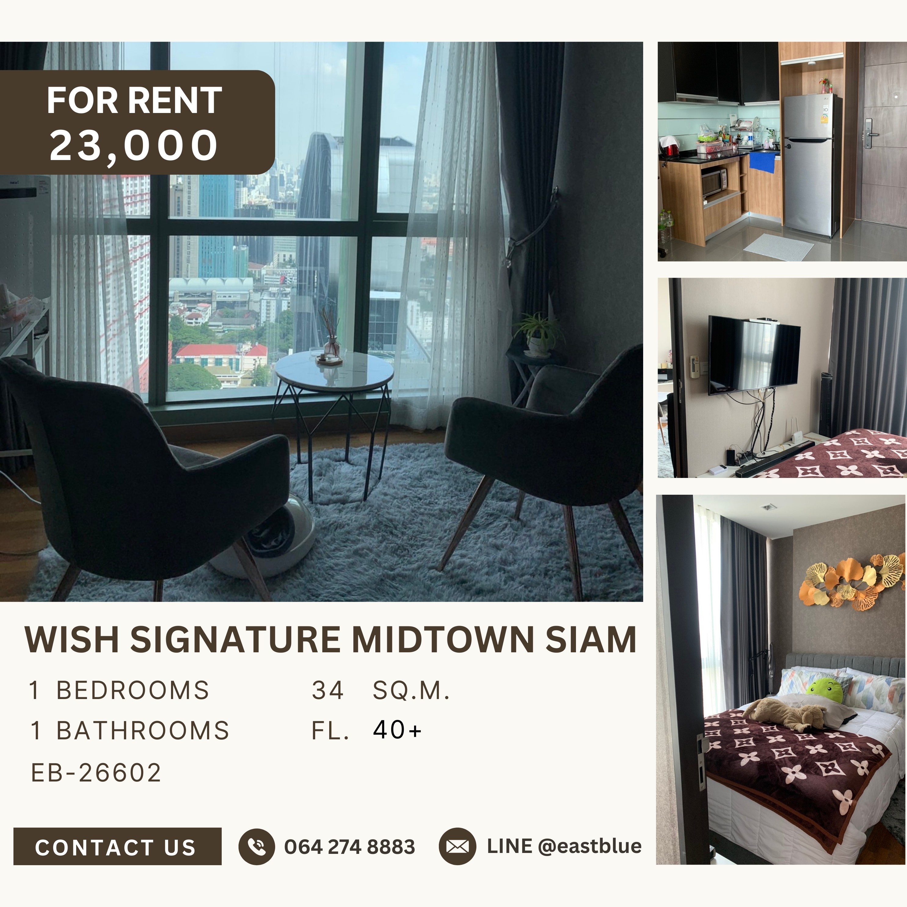 ให้เช่าคอนโดราชเทวี พญาไท : Wish Signature Midtown Siam, 1 bed, 23000 per month