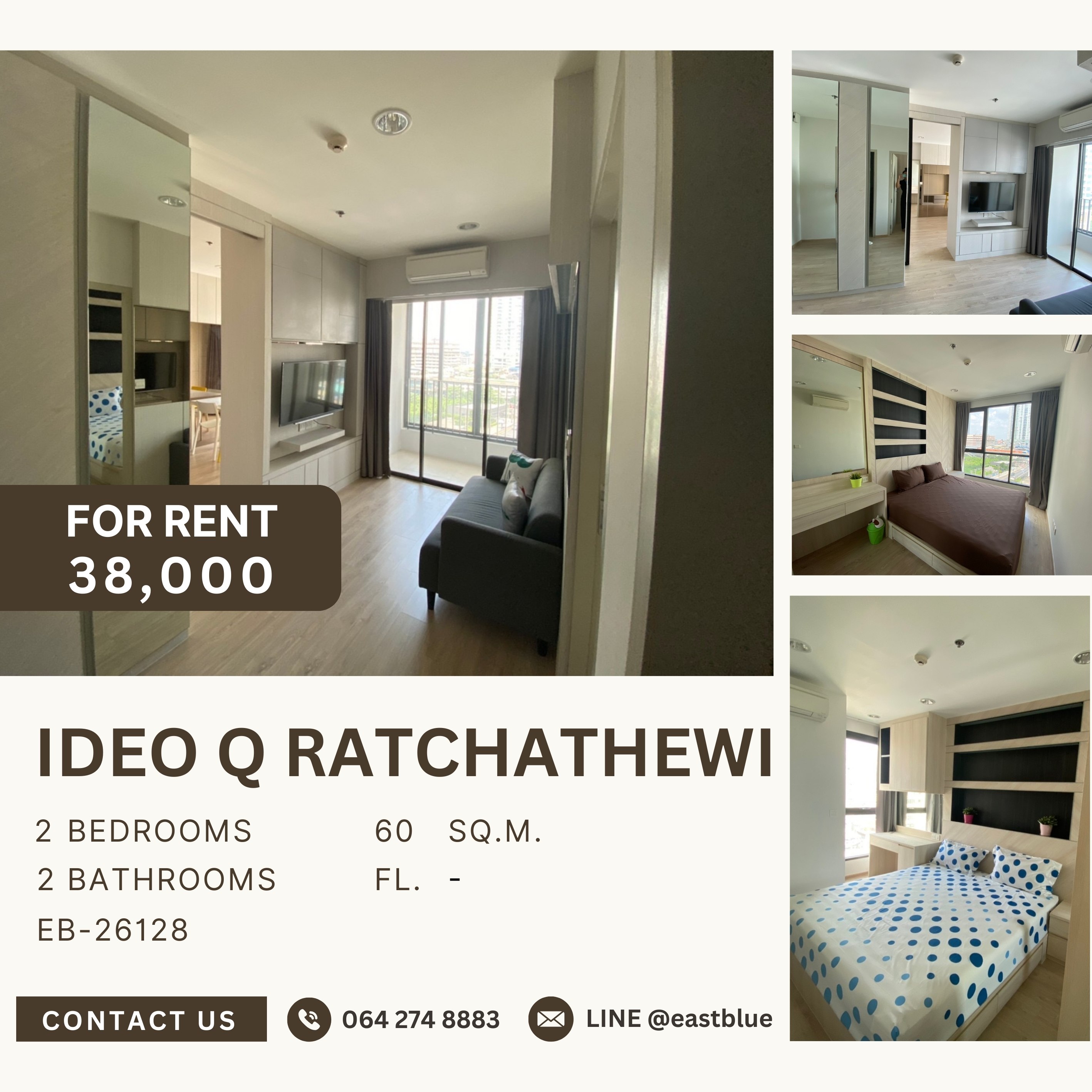 ให้เช่าคอนโดราชเทวี พญาไท : Ideo Q Ratchathewi, 2 bed, 38000 per month