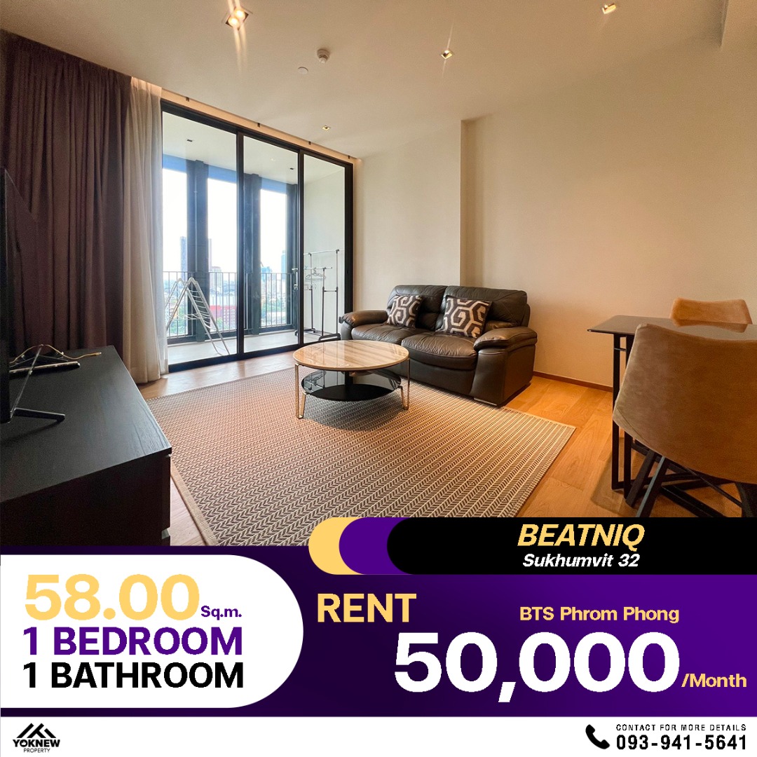 For RentCondoSukhumvit, Asoke, Thonglor : A luxurious condo without fear of anyone at Beatniq Sukhumvit 32, near BTS Phrom Phong, large room, 58 sq.m. If you want to live a premium life, hurry up! Rent only 50K per month