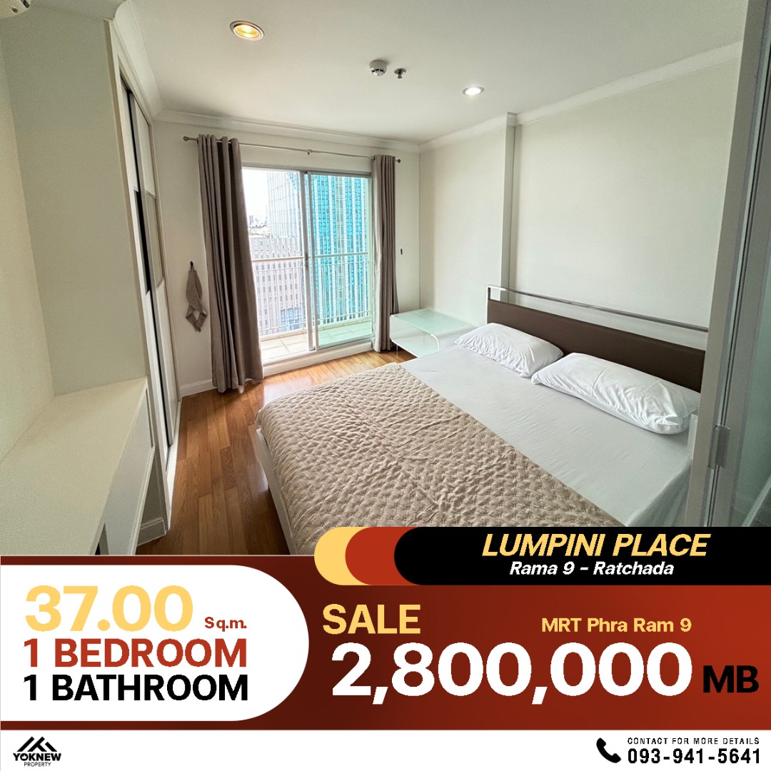 For SaleCondoRama9, Petchburi, RCA : A minimalist but cool condo in the heart of Rama 9, Lumpini Place Rama 9 - Ratchada, near Central, convenient transportation, beautiful and cute, perfect in every corner, come and own it!