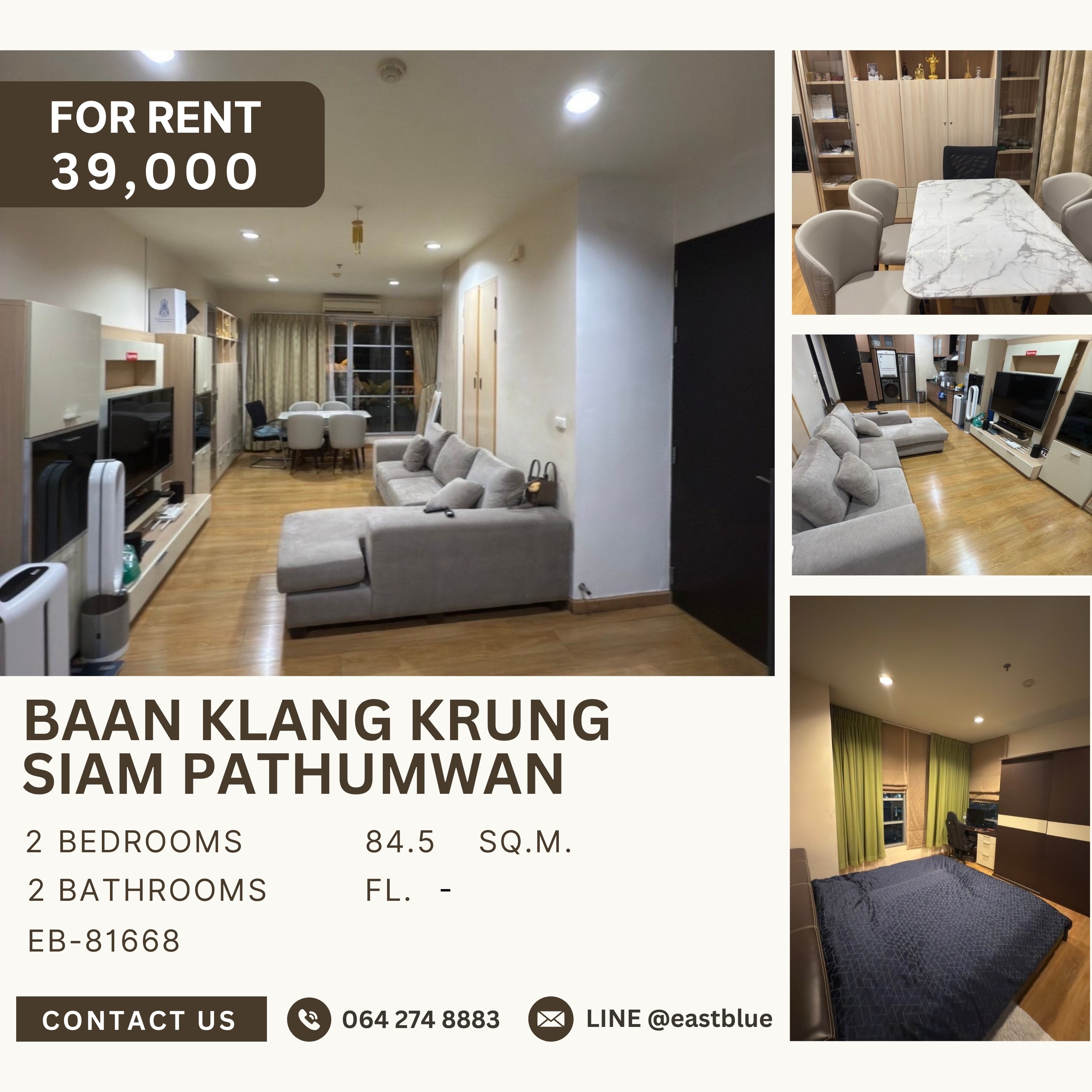 ให้เช่าคอนโดราชเทวี พญาไท : Baan Klang Krung Siam Pathumwan, 2 bed, 39000 per month