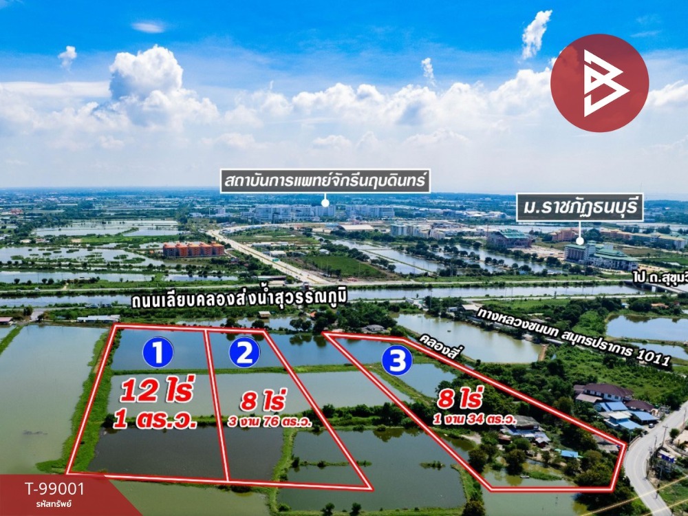 For SaleLandSamut Prakan,Samrong : Urgent sale of vacant land, area 8 rai 3 ngan 76 sq m, Bang Phli, Samut Prakan