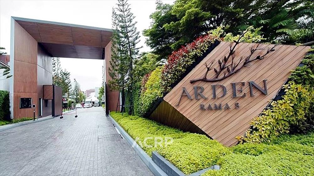 ขายทาวน์เฮ้าส์/ทาวน์โฮมพระราม 3 สาธุประดิษฐ์ : ขายทาวน์โฮม Arden rama 3 20 ตร.ว. 3 ชั้น 3 นอน 3 น้ำ ใกล้ห้าง terminal 21 รร.นานาชาติ