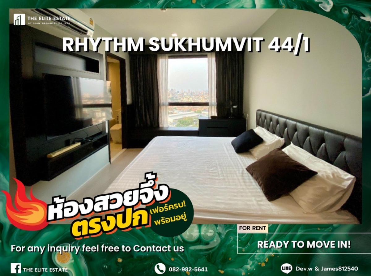 For RentCondoOnnut, Udomsuk : 🐲💫Nice room for rent 🐲💫RHYTHM SUKHUMVIT 44/1