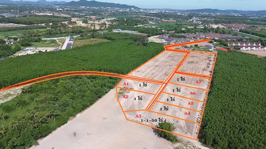 For SaleLandRayong : Land for sale 1 Rai near Payoon beach