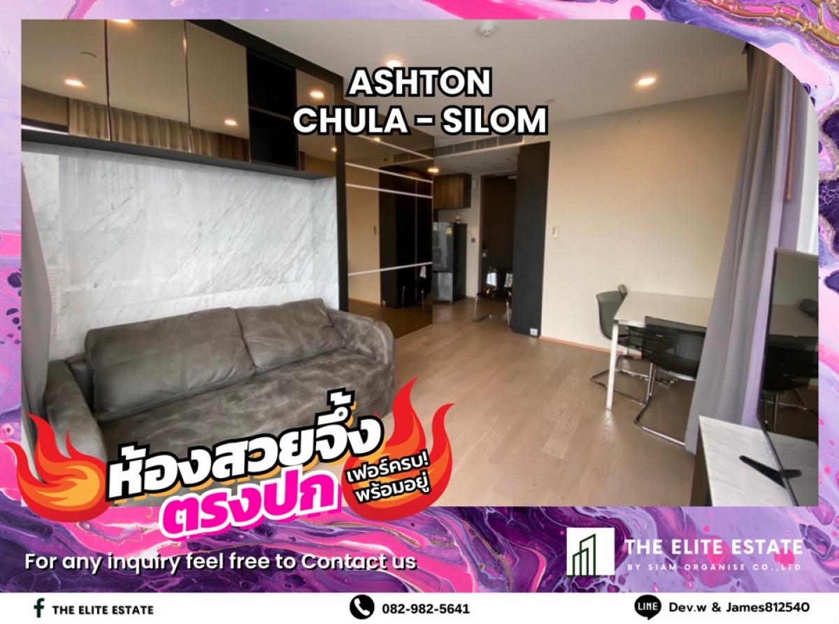 For RentCondoSiam Paragon ,Chulalongkorn,Samyan : 🐲💫Nice room for rent 🐲💫ASHTON CHULA - SILOM