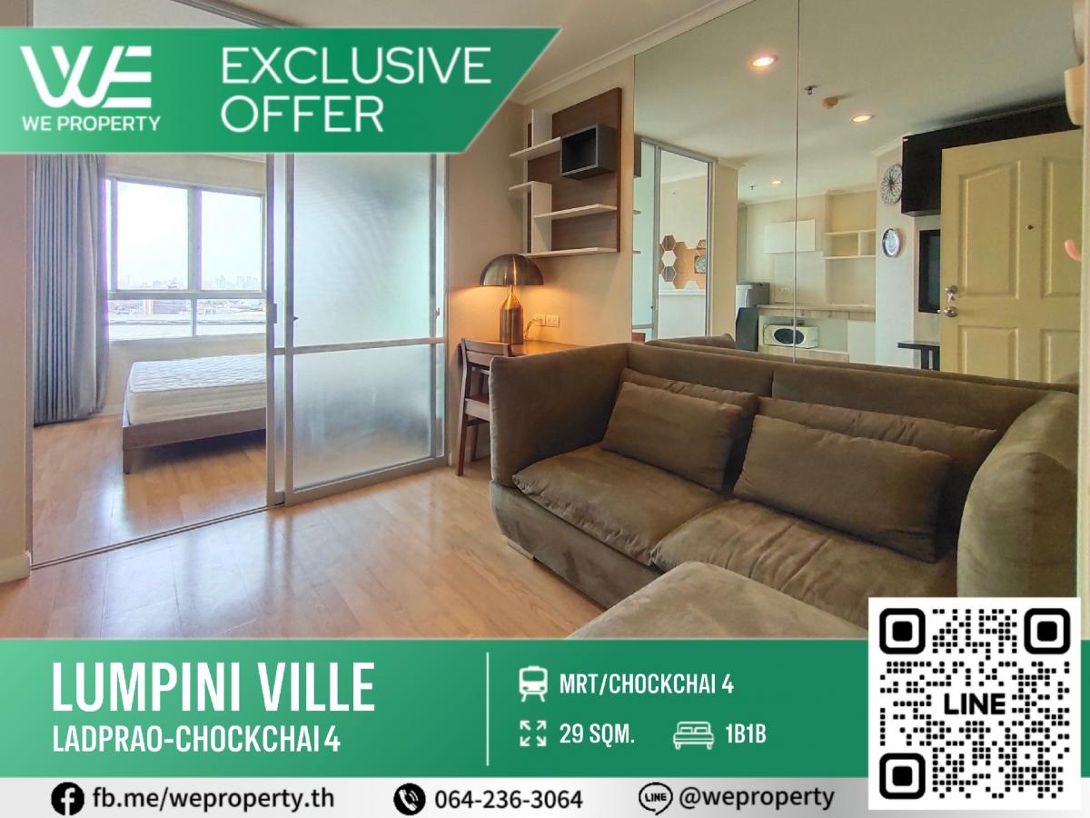 For SaleCondoChokchai 4, Ladprao 71, Ladprao 48, : 🎞️ There is a beautiful room clip !! ⭐Lumpini Ville Ladprao-Chokchai 4