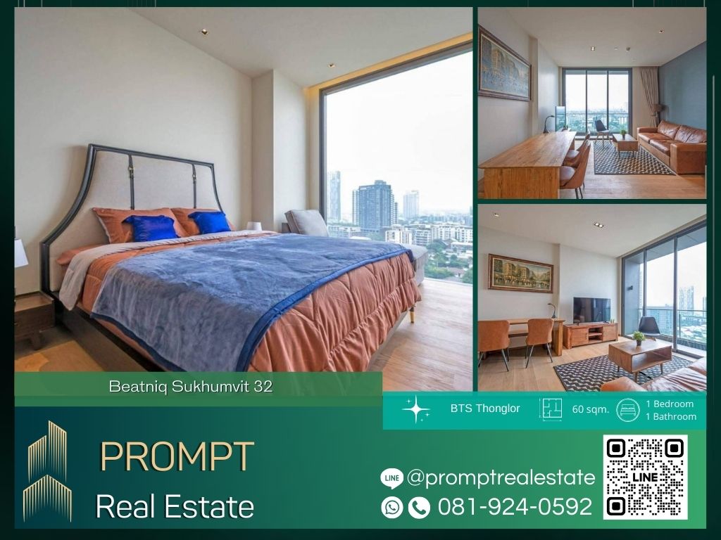 For RentCondoSukhumvit, Asoke, Thonglor : AB05555 - Beatniq Sukhumvit 32 :  บีทนิค สุขุมวิท 32 - BTS Thonglor / BTS Phrom Phong / Emporium