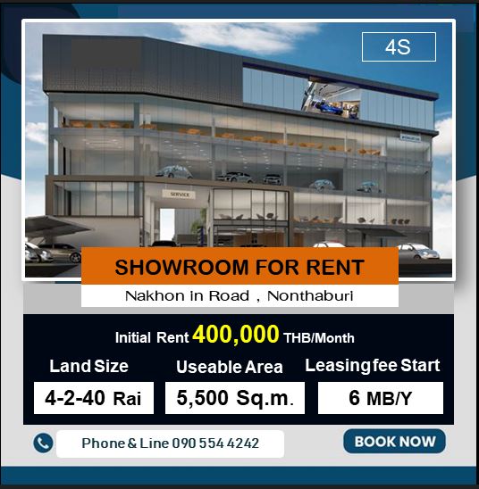 For RentShowroomRama5, Ratchapruek, Bangkruai : For rent - 4S showroom, large size, 5 floors, with a large service center, Nakhon In Road, Nonthaburi, with a parking lot, car stock, office, meeting room, customer reception room, restaurant