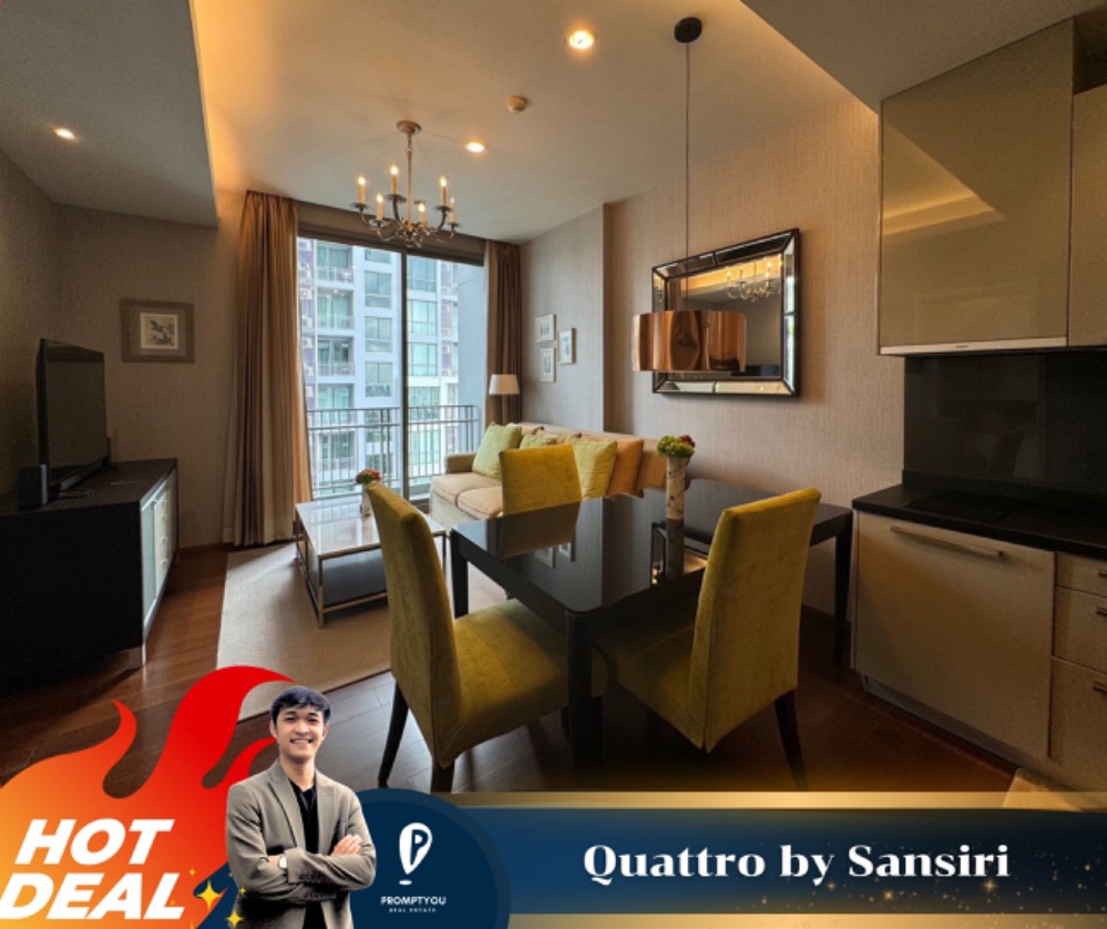 ให้เช่าคอนโดสุขุมวิท อโศก ทองหล่อ : 🔥For Rent 🔥 “ Quattro by Sansiri ”  cozy room , Fully furniture , ready to move in //Ask more info LineID:@promptyou