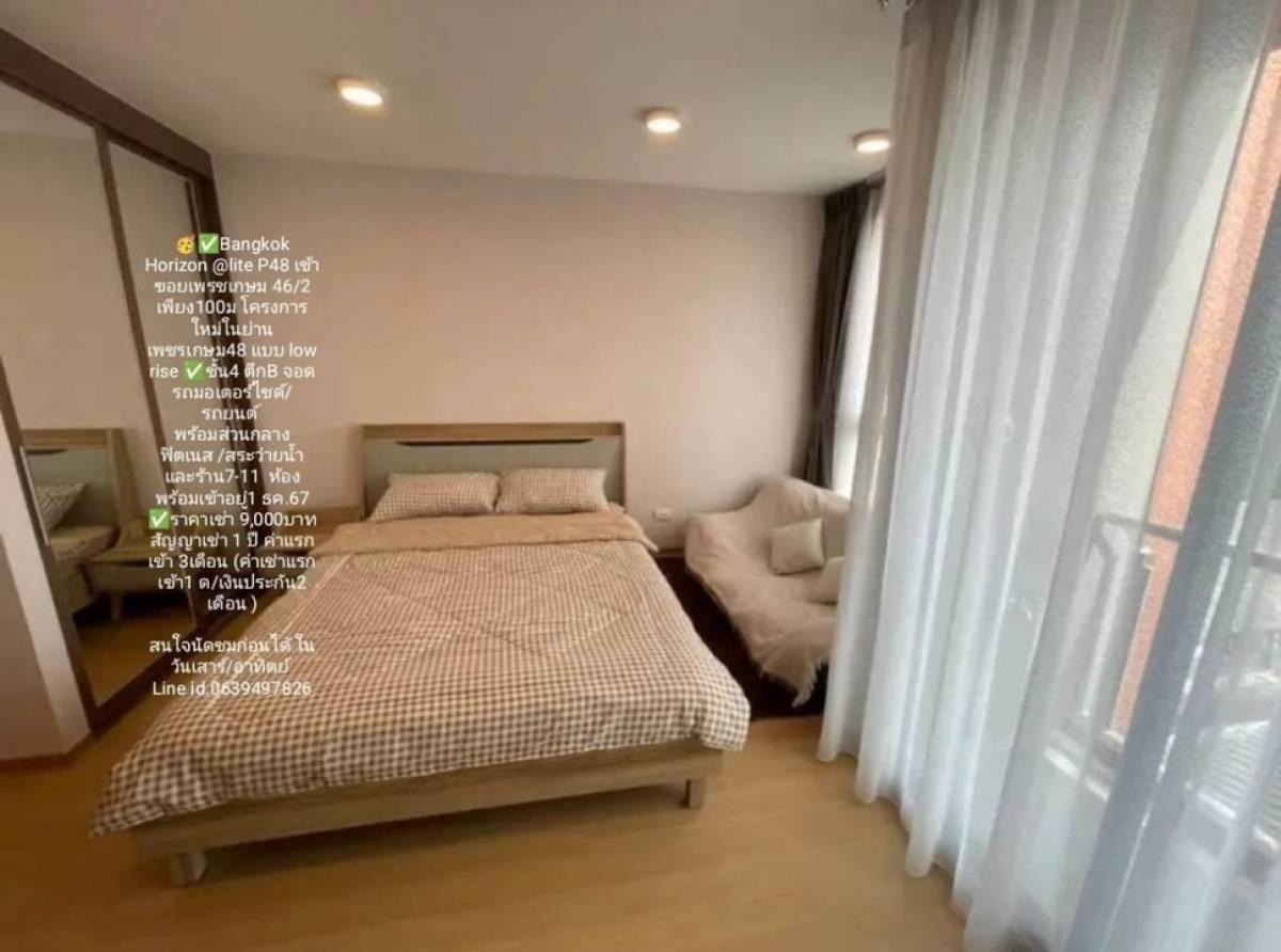 For RentCondoBang kae, Phetkasem : Condo for rent: Bangkok Horizon Lite @ Petchkasem 48, near MRT Petchkasem 48, convenient transportation, easy to find food, near the market