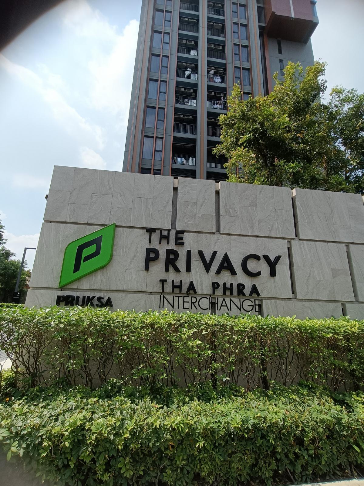 ขายคอนโดท่าพระ ตลาดพลู วุฒากาศ : ขายคอนโด The Privacy ท่าพระ-อินเตอร์เชนจ์ชั้นสูง เลขห้องมงคล วิวองค์พระใหญ่ หันเข้าเมือง