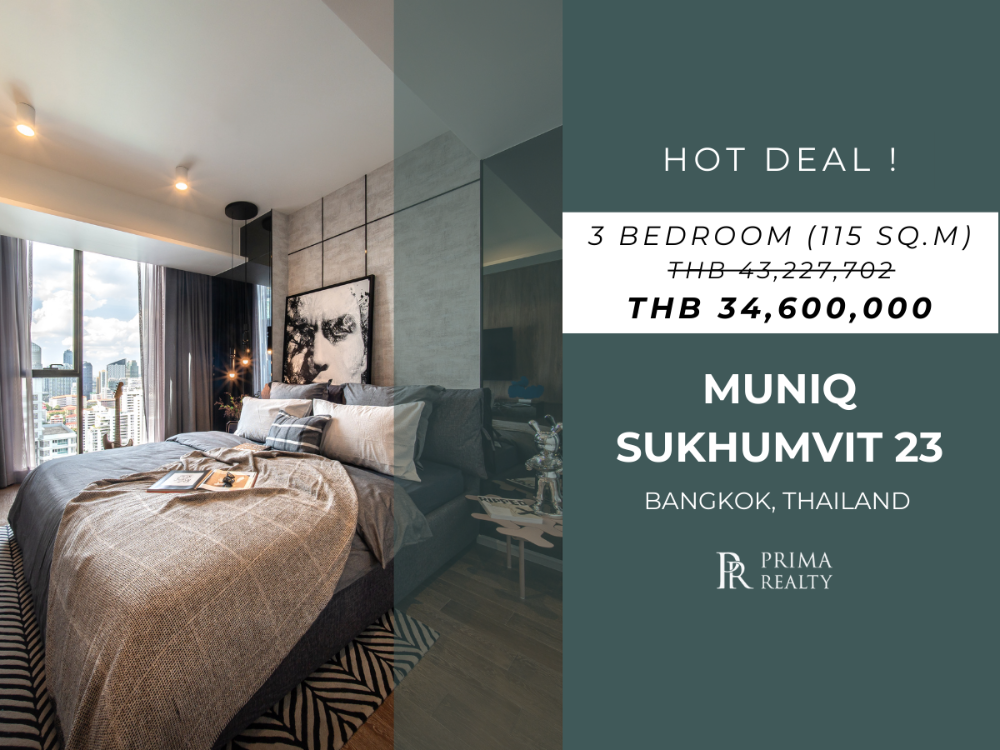 For SaleCondoSukhumvit, Asoke, Thonglor : 3 new bedrooms, large site, Asoke area, special price MUNIQ Sukhumvit 23