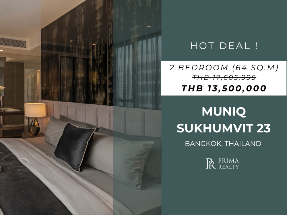 For SaleCondoSukhumvit, Asoke, Thonglor : MUNIQ Sukhumvit 23 2 Bedroom 63 sq.m. Special Price