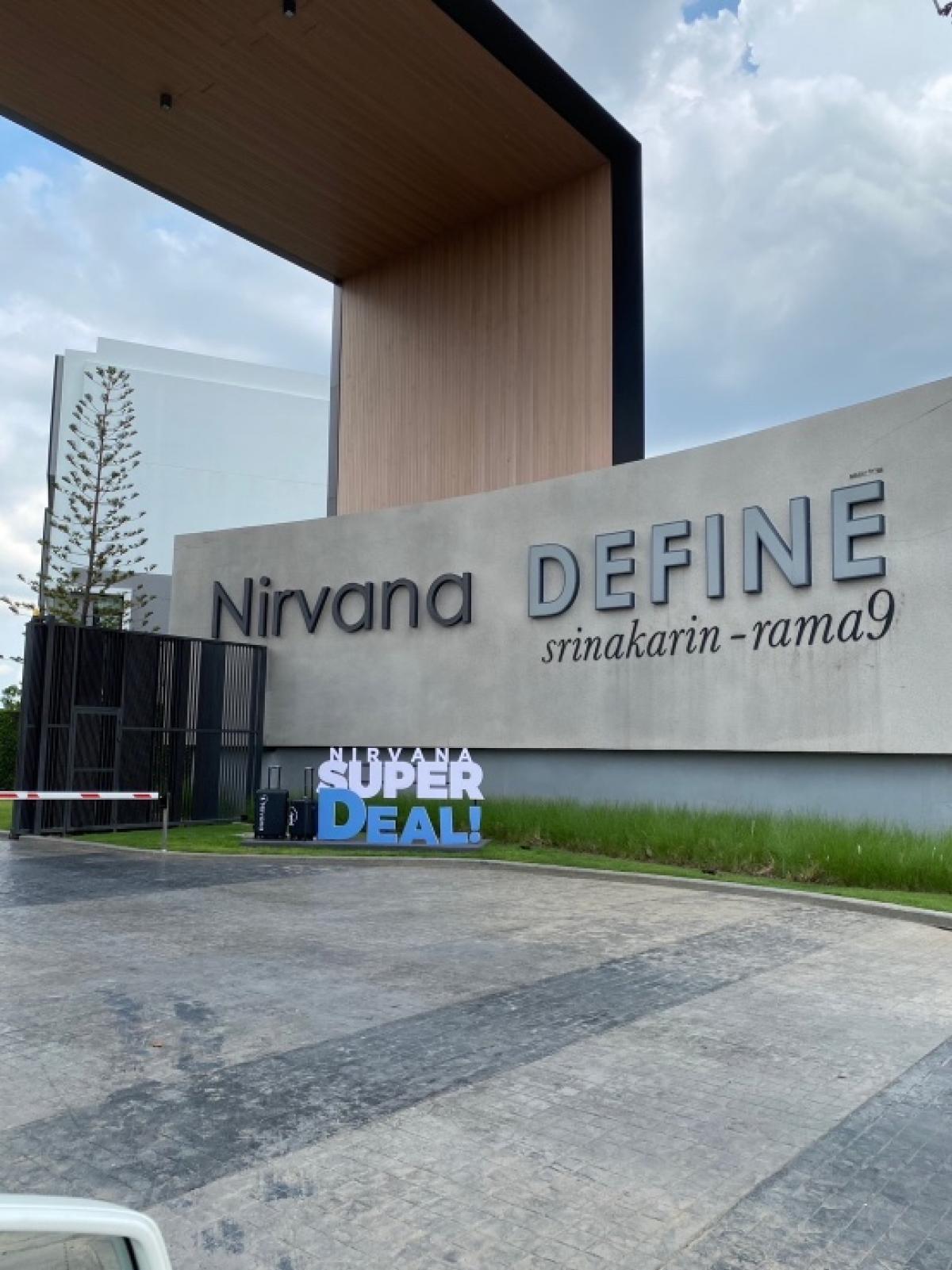 ให้เช่าโฮมออฟฟิศพัฒนาการ ศรีนครินทร์ : ขาย/ให้เช่า โฮมออฟฟิต Nirvana Define Srinakarin-Rama9 (เนอวานา ดีฟายน์) ติดถนนใหญ่ ทำเลดีมาก สามารถเปิดบริษัทได้