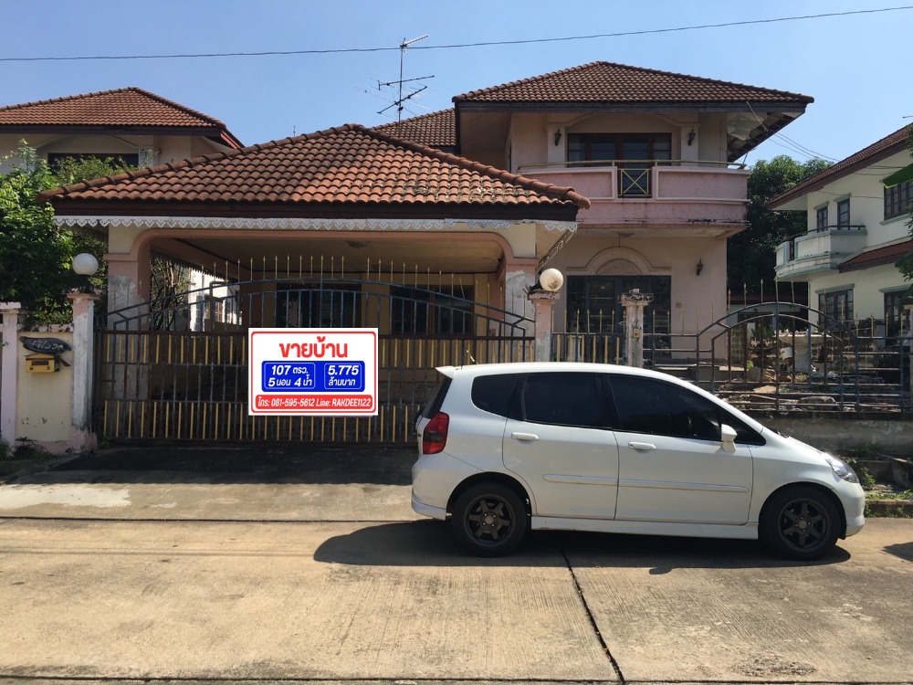 For SaleHousePathum Thani,Rangsit, Thammasat : Urgent sale! 2-storey detached house, Muang Ek Project 8