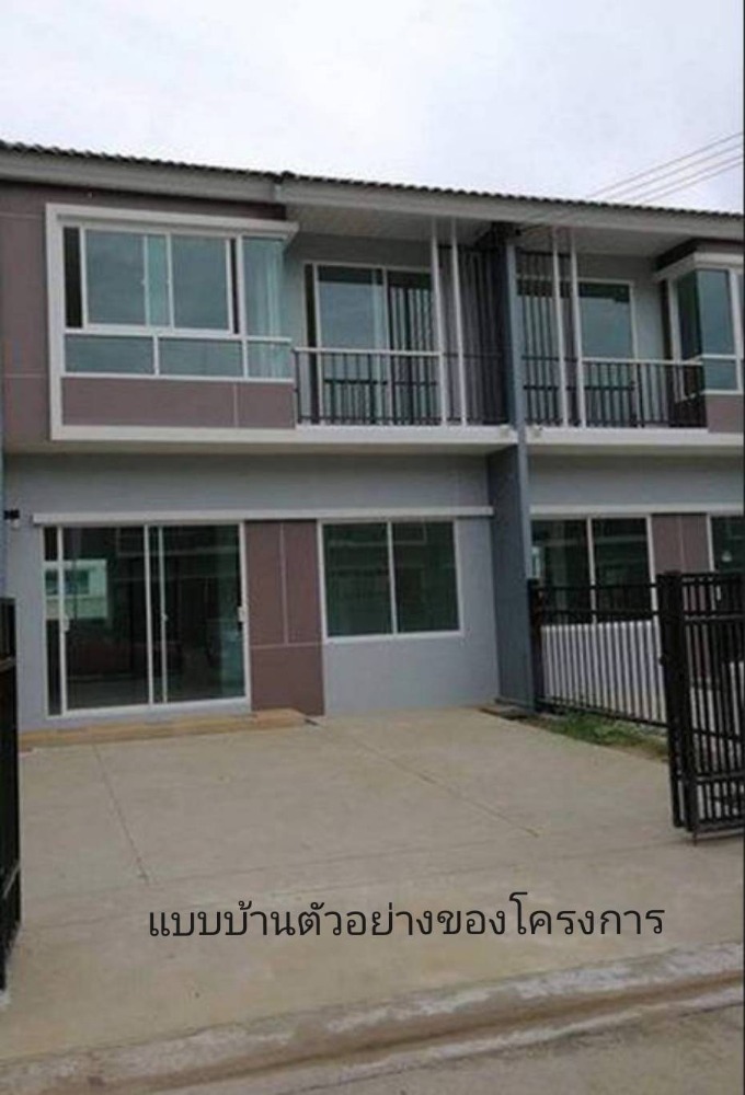 For SaleHouseSamut Prakan,Samrong : Cheap townhouse for sale, Supalai Pride King Kaew 25/1, all expenses free