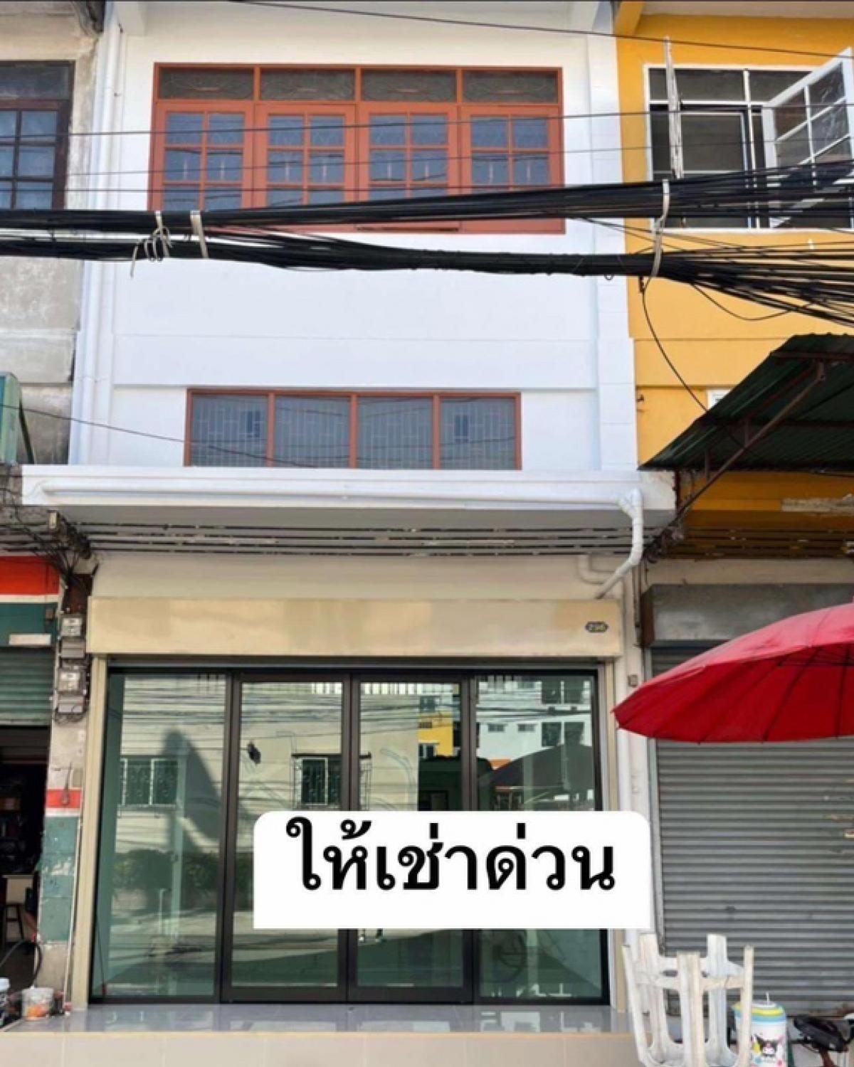 For RentShop HouseLadprao101, Happy Land, The Mall Bang Kapi : #Urgent for rent, 4-storey commercial building, completely renovated, good location, Lat Phrao 112❤️❤️