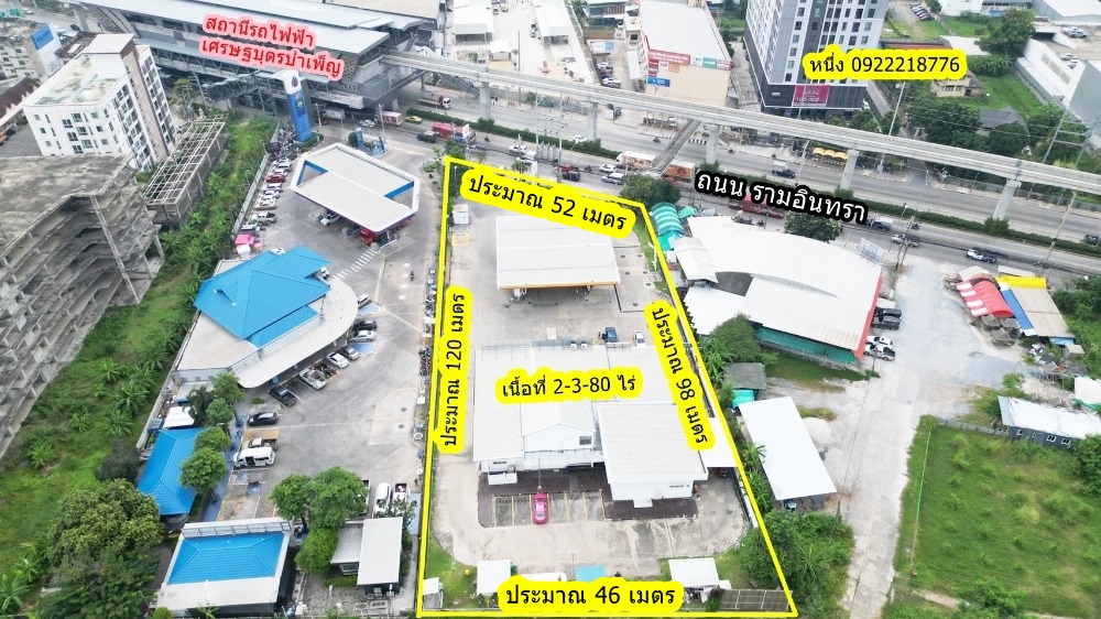 For SaleLandNawamin, Ramindra : Land for sale, next to Ram Intra Road, next to Setthabut Bamphen BTS Station, with return on investment, gas station lease agreement