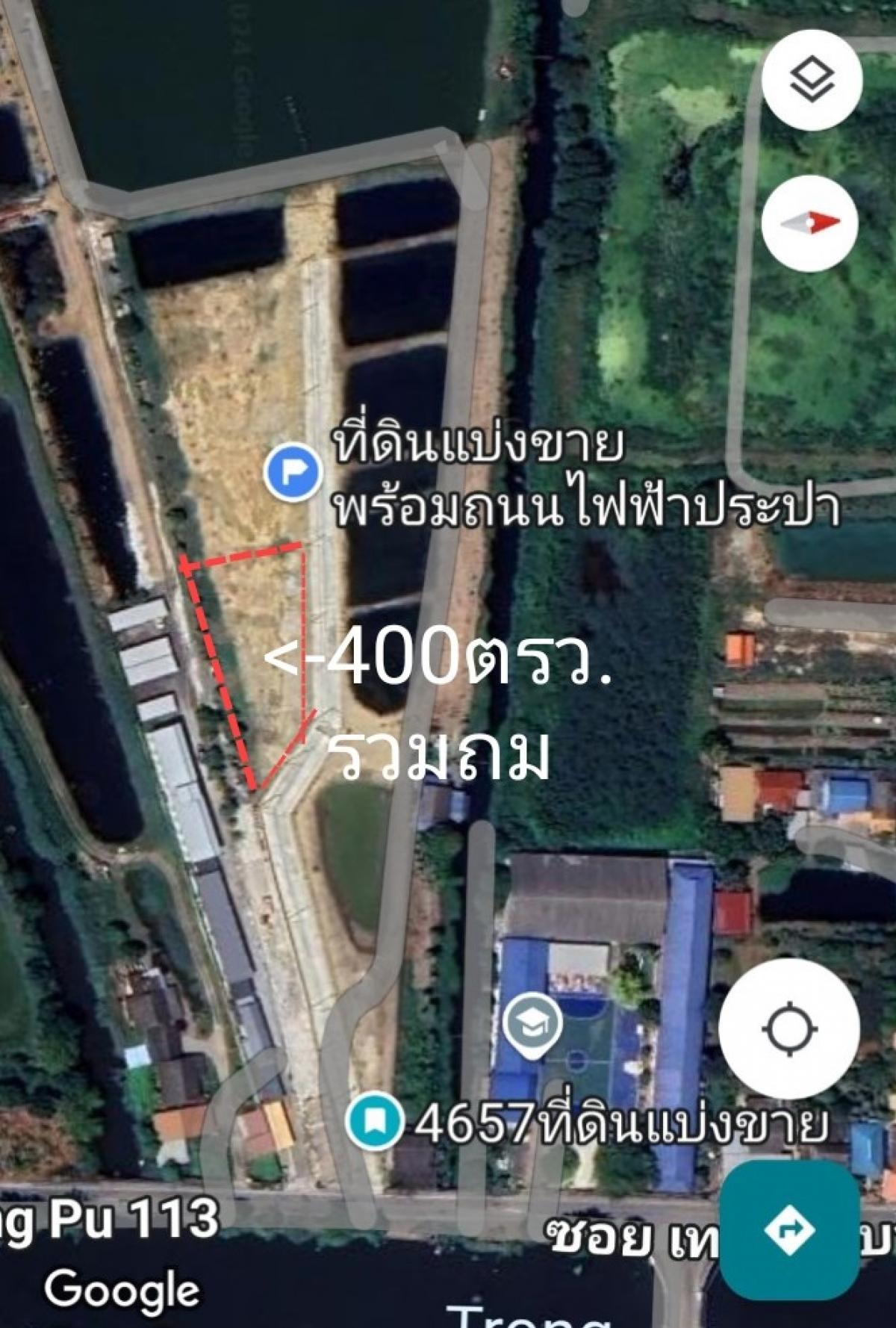 For SaleLandSamut Prakan,Samrong : For sale-for rent long-term-short term 1 rai, near the main road, only about 120 m. Concrete road with electricity, width 50 m., water supply, Bang Pla Subdistrict, Bang Phli District, Bang Pu Municipality Road 113