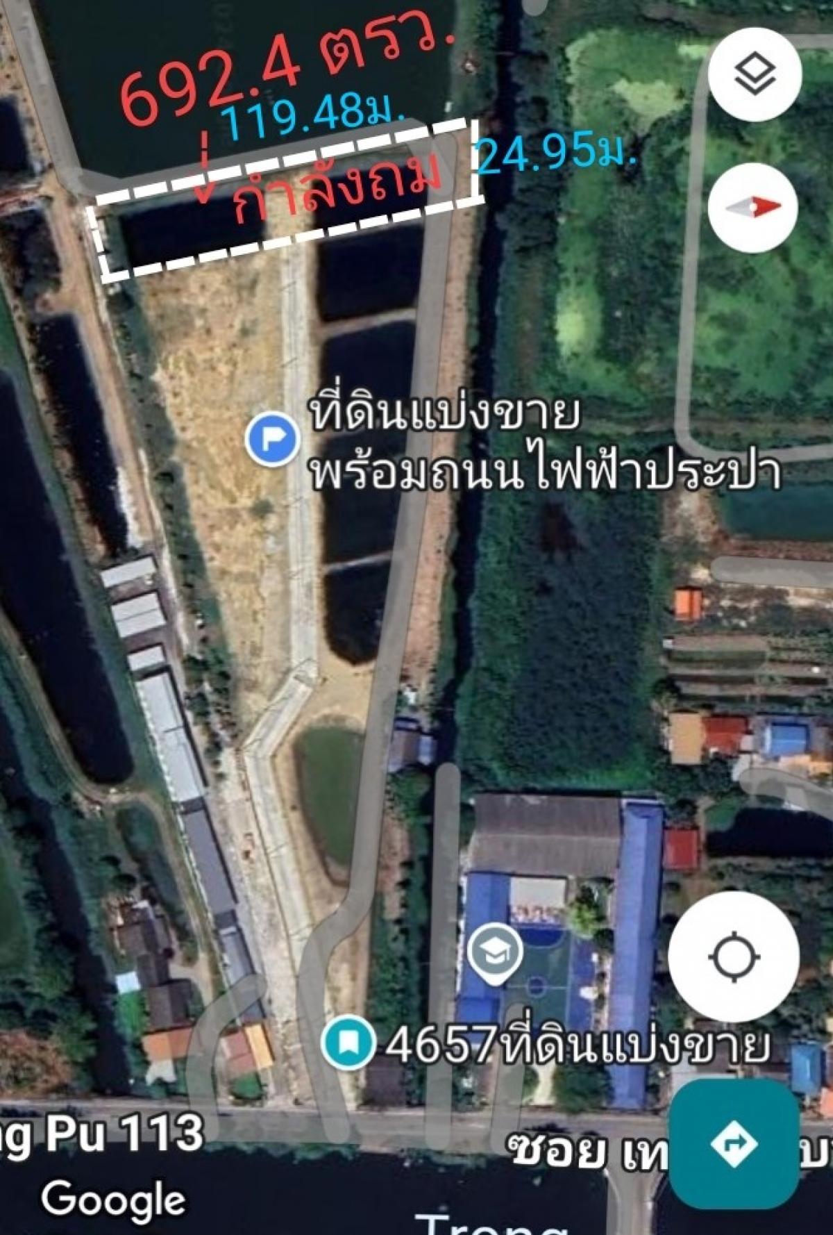 For SaleLandSamut Prakan,Samrong : Land for sale-rent 692.4 sq.w., separate area, long-term-short term lease, concrete road into the middle, next to a 24 m. canal, with electricity and water, Bang Pla Subdistrict, Bang Phli District, Bang Pu Municipality Road 113