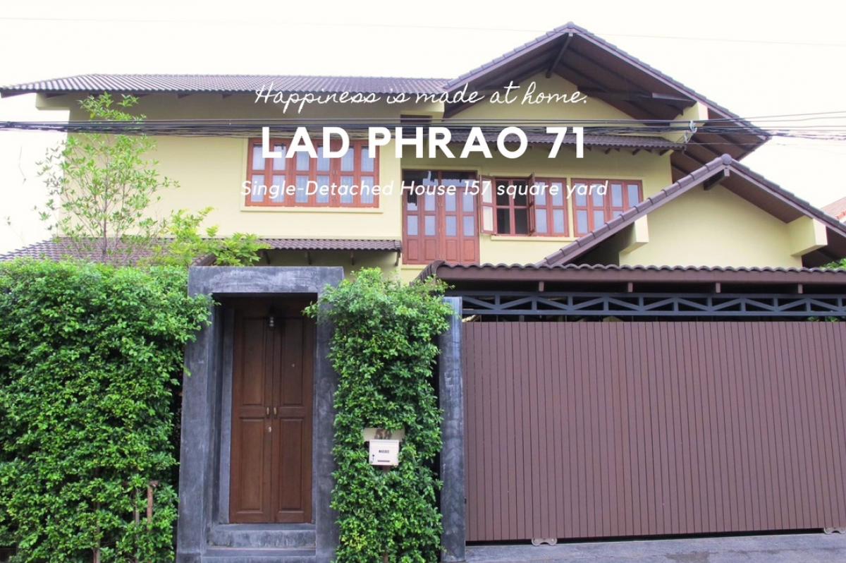 For SaleHouseChokchai 4, Ladprao 71, Ladprao 48, : Single house for sale, Lat Phrao 71