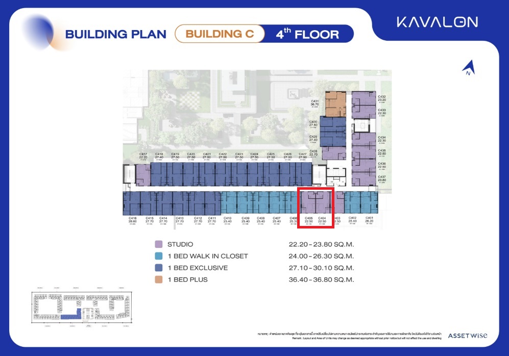 Sale DownCondoPathum Thani,Rangsit, Thammasat : Kavalon Studio room only 1.72 million, open view, easy to rent, easy to buy and sell, Fully Furnished