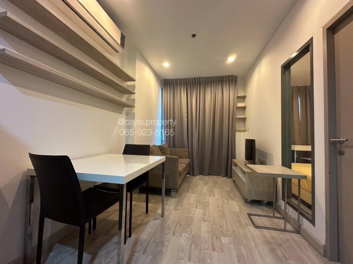 ให้เช่าคอนโดอ่อนนุช อุดมสุข : (ให้เช่า) 1bedroom ติด BTS อ่อนนุช 🔥15k/month🔥 Ideo Mobi Sukhumvit 81