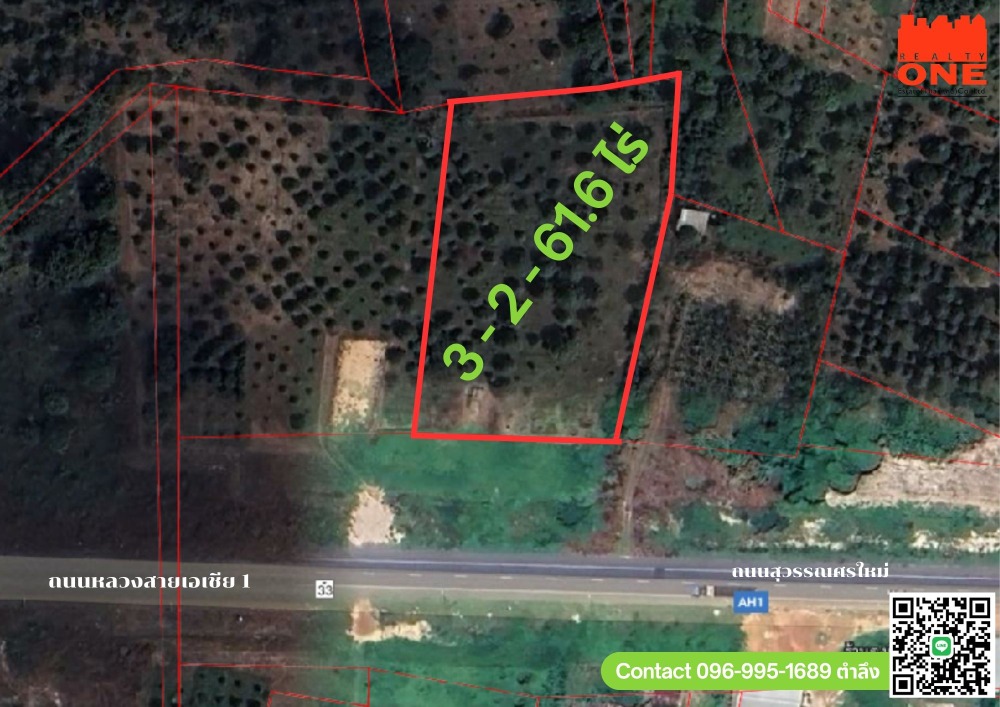 For SaleLandPrachin Buri : Land for sale, durian orchard business, Dong Khilek Subdistrict, Mueang Prachin Buri District, Prachin Buri Province