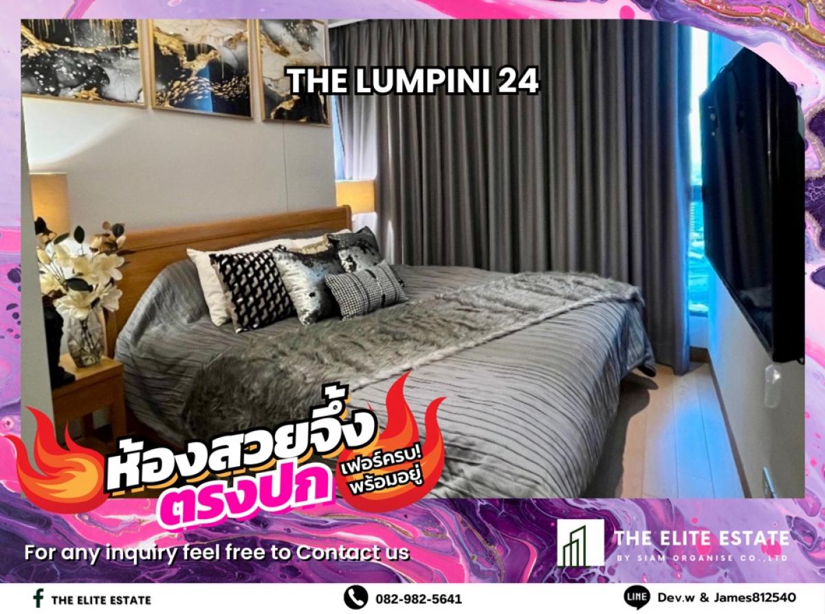 For RentCondoSukhumvit, Asoke, Thonglor : 🐲💫Nice room for rent 🐲💫THE LUMPINI 24